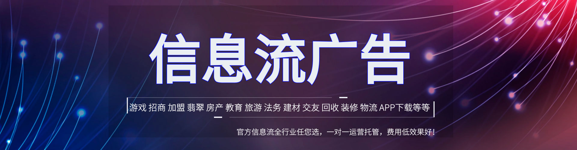 察隅sem专员